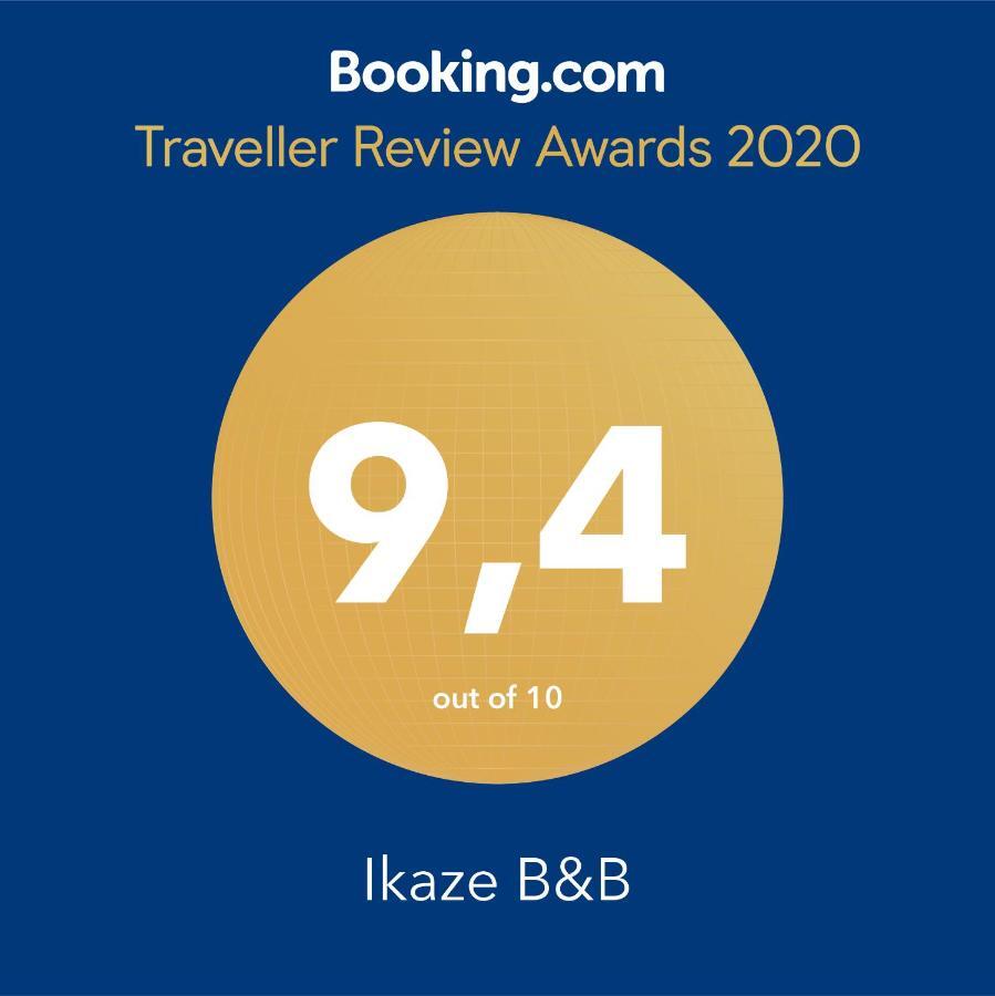 Ikaze B&B Kigali Bagian luar foto